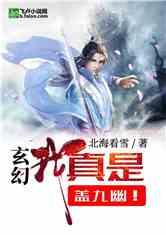 捷克首都布拉格一危险雕塑,它的意义是什么?-有问必答平台,答疑解惑