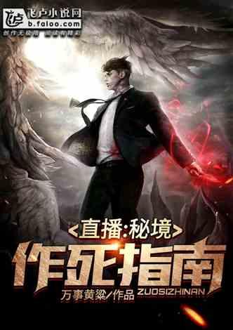逃出小丑的噩梦2