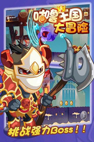 《雾锁王国》联机开宝箱共享情况介绍