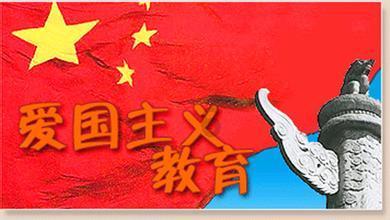 原神染血套在哪刷