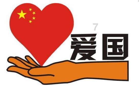 方块闯魔轮