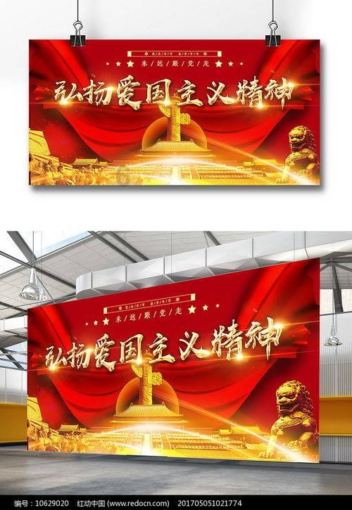 妻子出轨和男的男人合伙骗丈夫的钱丈夫会原谅她吗？游戏画面