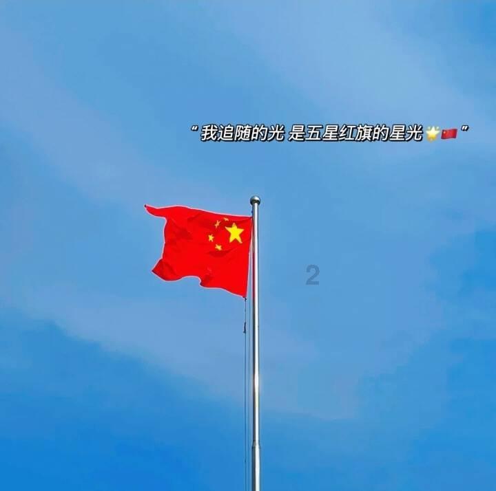 实况足球