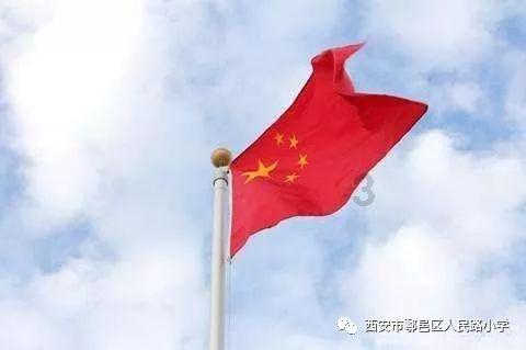 终结将至