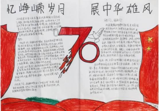 妻子出轨和男的男人合伙骗丈夫的钱丈夫会原谅她吗？游戏画面