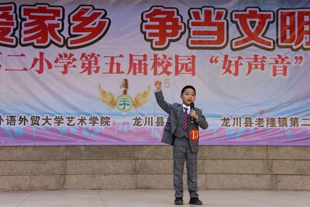 蝴蝶领结