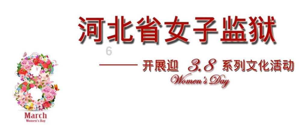 贪吃蛇生存