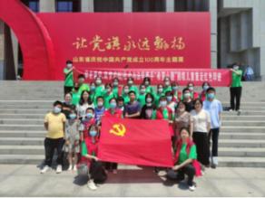 公告牌音乐奖