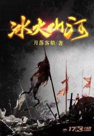欧洲的旅行