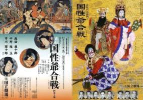 两会特别策划｜非遗如何绽放新活力？指尖技艺“扶智”更“扶志”