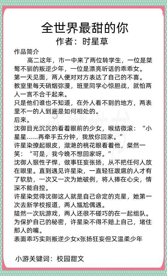 【平安贵州冬季行动】这个冬天，“温暖”有警随行