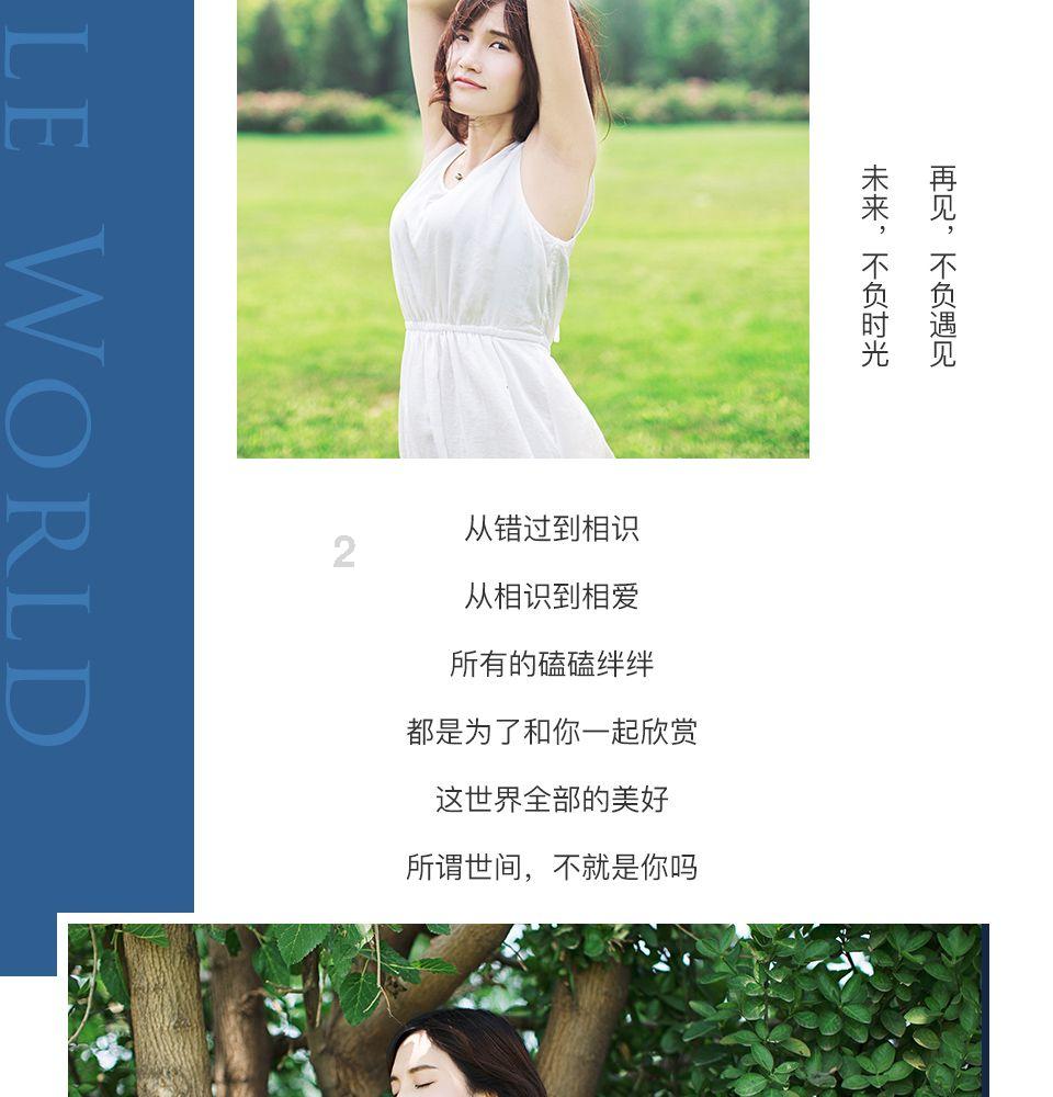 展现AI、元宇宙,影视作品需慎重!