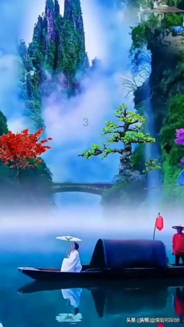 轩辕剑3